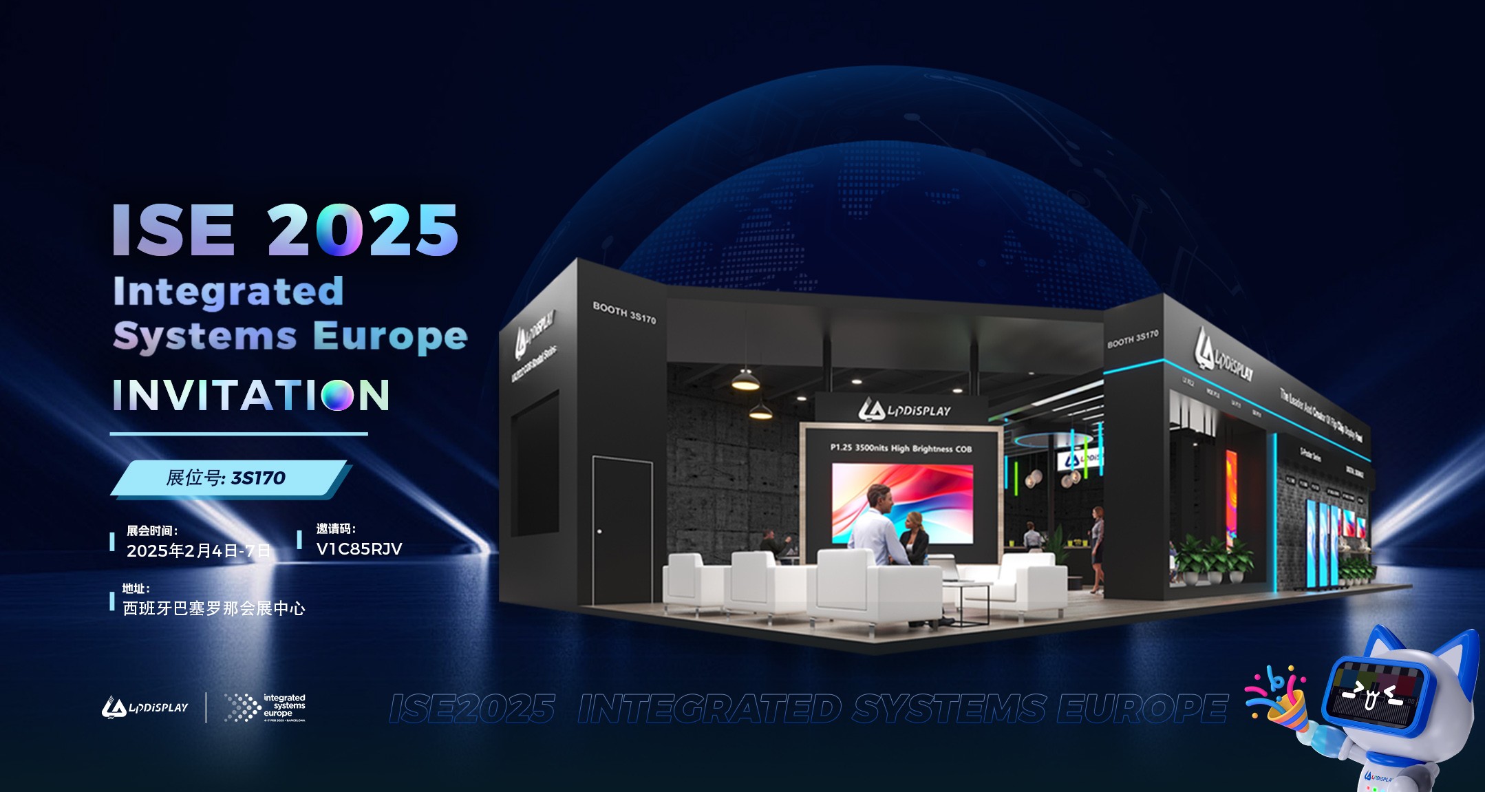 ise2025